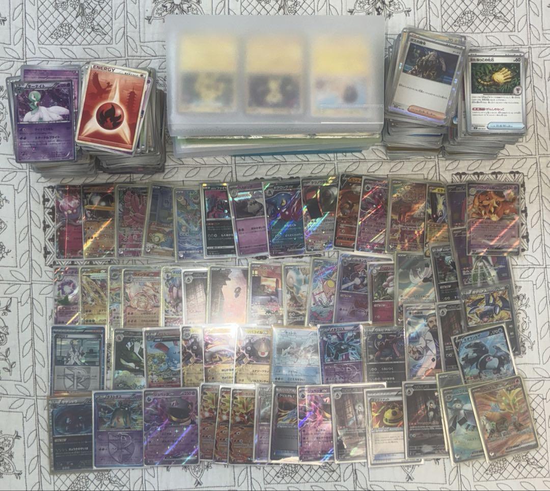 レア多数】ポケカ引退品まとめ売り - メルカリ