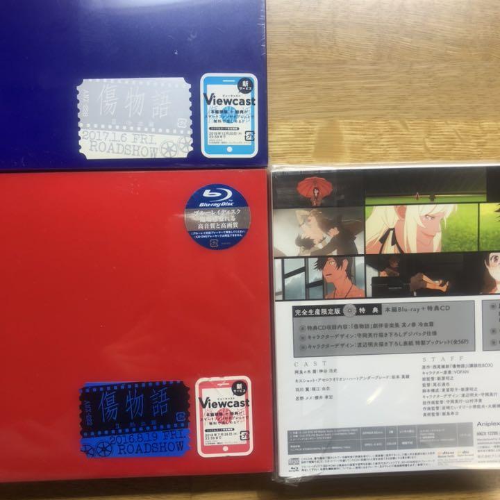 れはござい 未開封 Blu-ray 6巻セット 特典ケース付 GzUMj-m50677119639 傷物語 完全生産限定版 セット