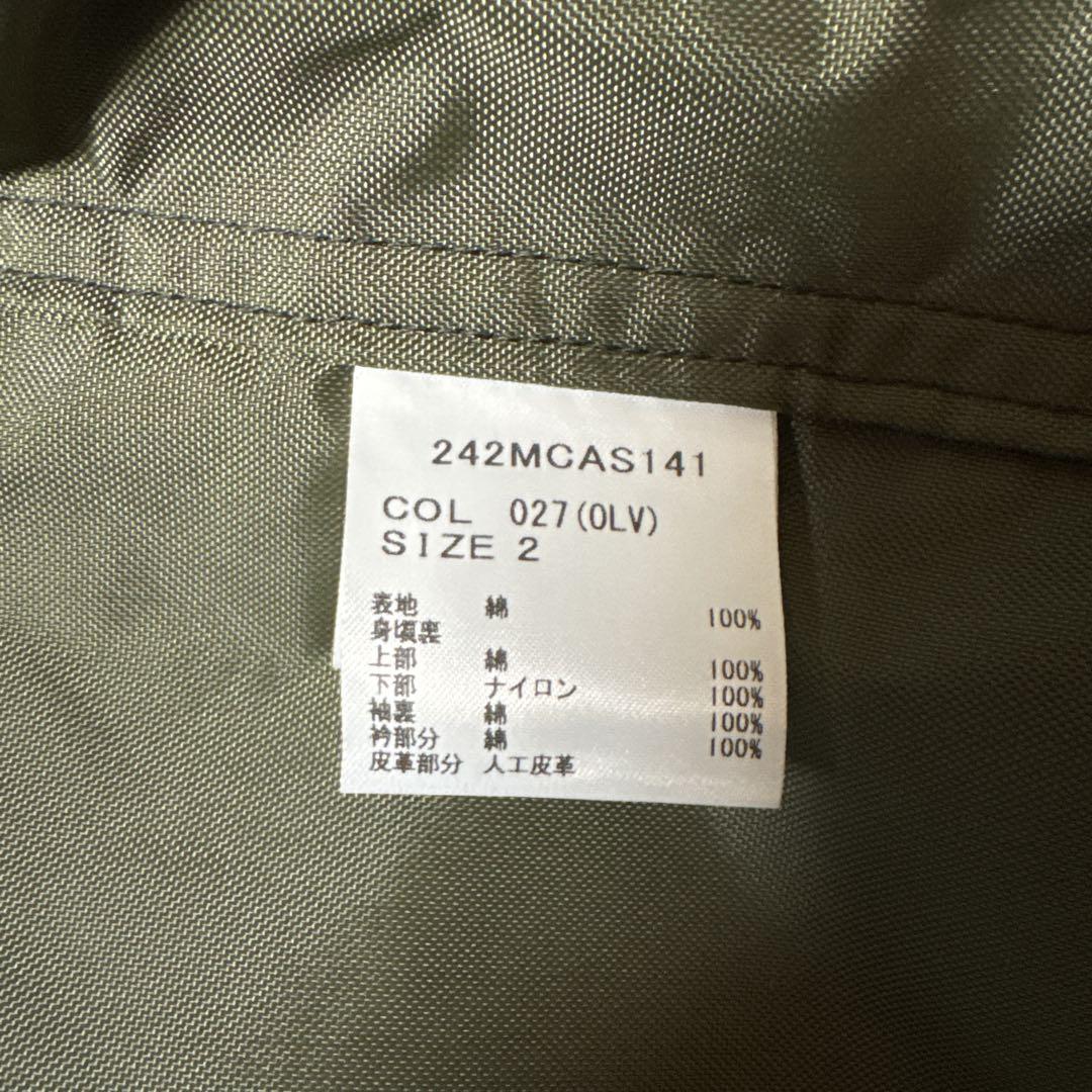 美品 Barbour MARKAWARE EDIFICE 別注 SPEY/スペイ