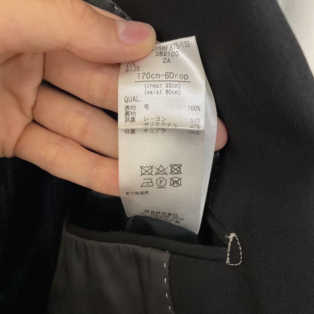 NIKKE ブラック