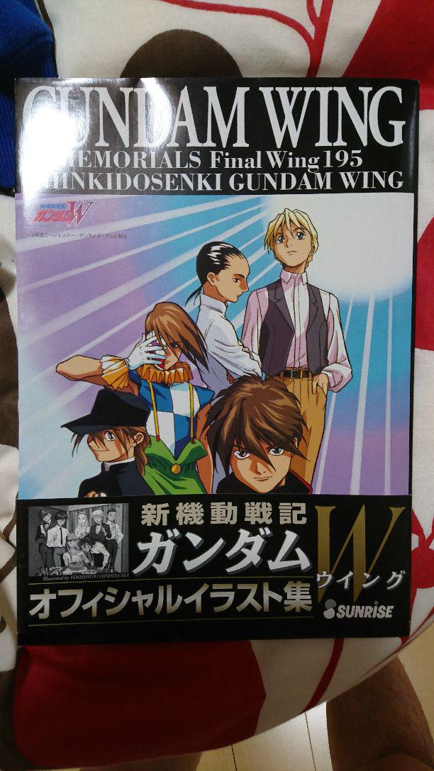 メルカリ 新機動戦記ガンダムw Memorials Final Wing 195 アニメ 3 800 中古や未使用のフリマ メルカリ 新機動戦記ガンダムw Memorials Final Wing 195 アニメ 3 800 中古や未使用のフリマ