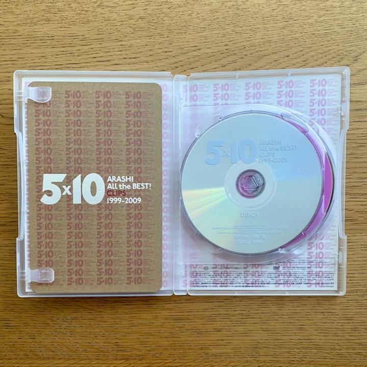 嵐ARASHI CD-DVD15枚セット 2002-2020初回限定盤有り 最終価格】嵐 ARASHI 初回限定盤 CD 6枚セット - メルカリ