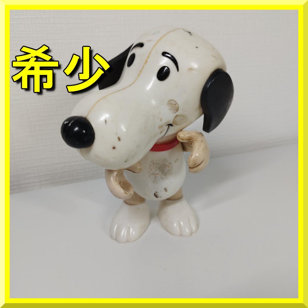 Determined社 スヌーピー CHARLIE LINUS PEA eET0