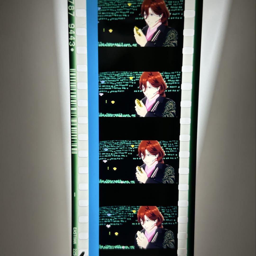 寿嶺二　コマフィルム ひ*ん様 うたプリ タブナイ コマフィルム 寿嶺二 - メルカリ