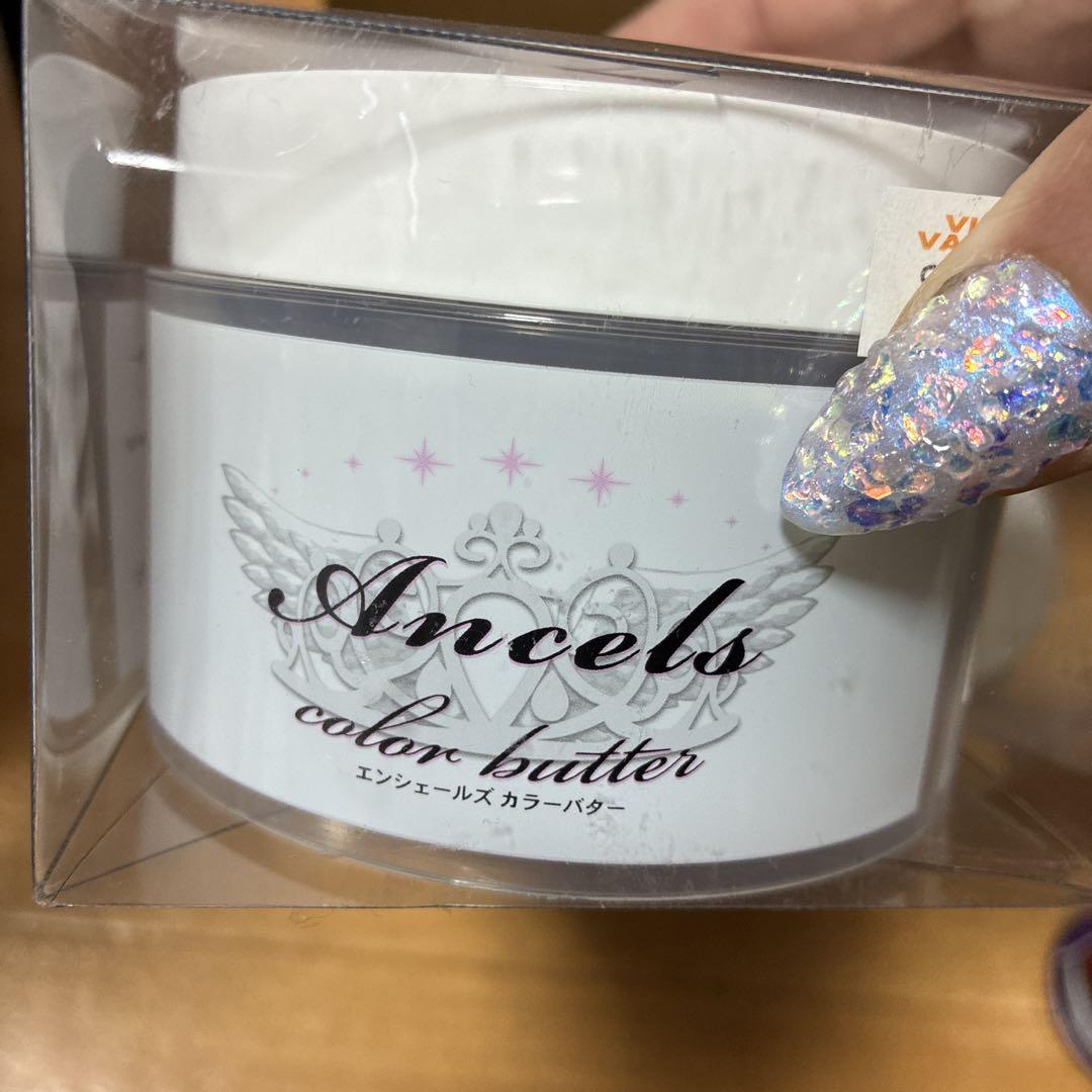 エンジェルーズカラーバター　マニパックカラークリーム　新品
