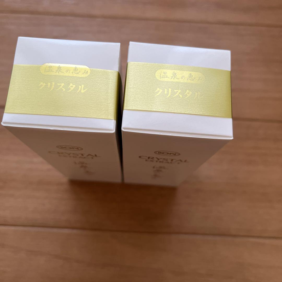 イオン化粧品 クリスタルエキス 45ml 2本セット - メルカリ