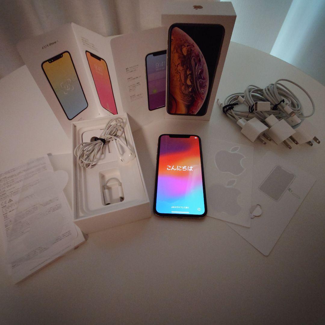 iPhone XS ゴルド 256GB 画像1