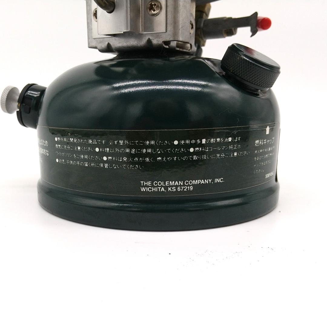 Coleman ストーブ MODEL 508A 元箱及びケース付