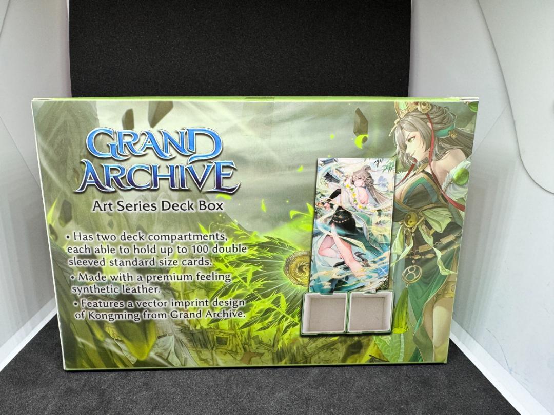 Grand Archive デッキケース　Kongming