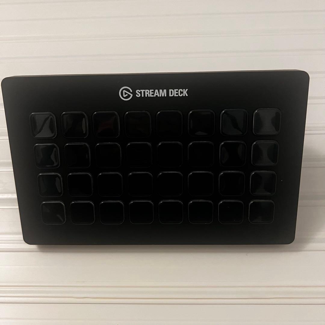 Elgato Stream Deck XL