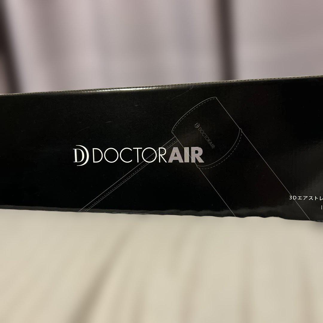 リラクゼーショングッズ DOCTORAIR