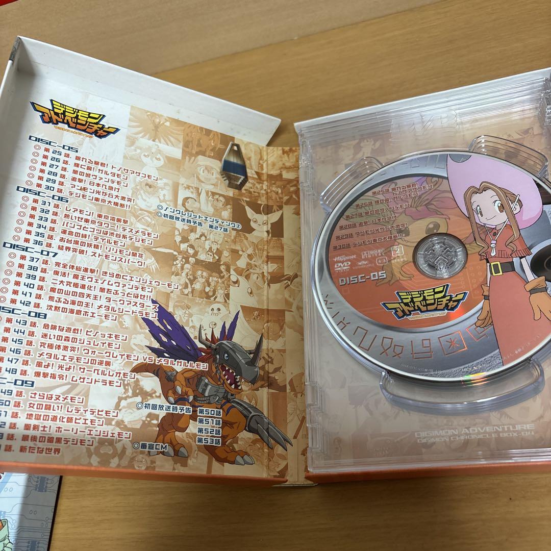DVDボックス