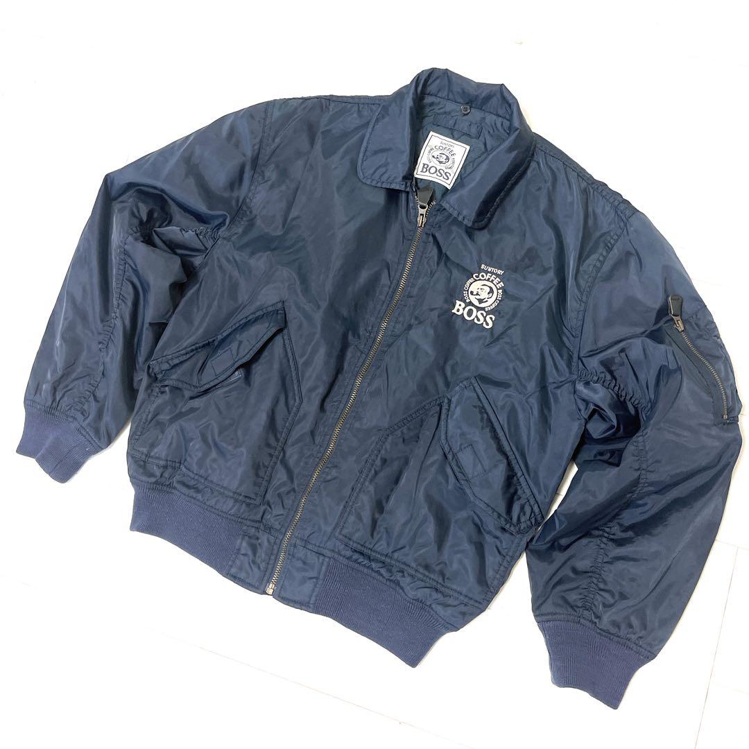 BOSS フライトジャケット b-15 ヴィンテージ 非売品 ボスジャン 初期