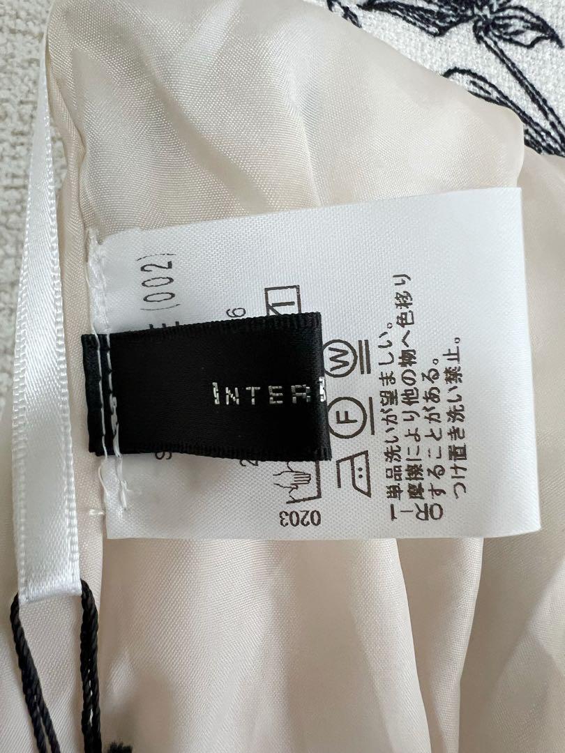 美品 INTERPLANET【タグ付き】ボタニカル柄 ストレートパンツ