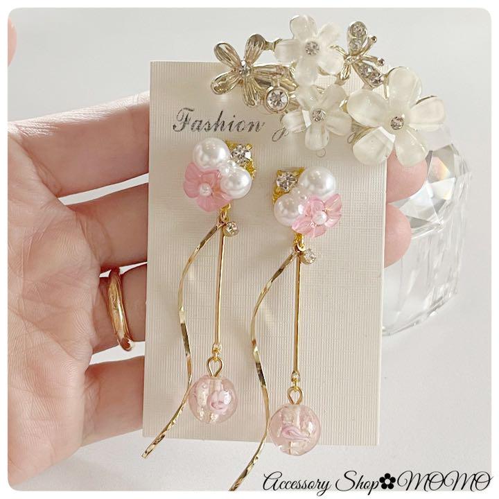 ビジューピアスorイヤリング♡とんぼ玉ピアス 蓄光♡・:*ピンク♡・:*。 - メルカリ ビジューピアスorイヤリング♡とんぼ玉ピアス 蓄光♡・:*ピンク♡・:*。 - メルカリ
