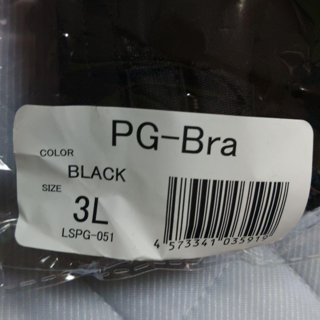 【福袋セール】の商品 PCナイトブラ4色3L 下着・アンダーウェア