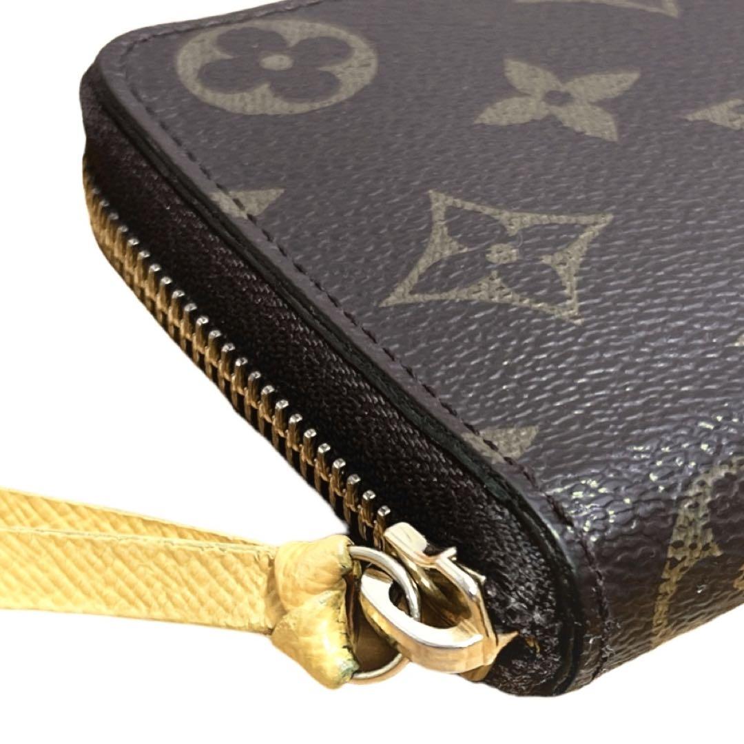 楽天市場】【中古】【財布】LOUIS VUITTON ルイ ヴィトン