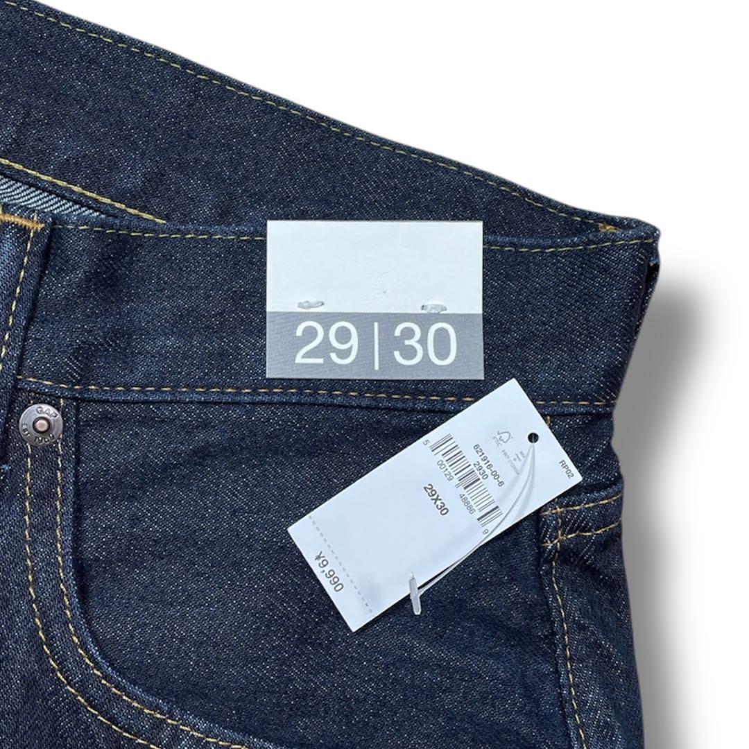 GAP 29W30L スーパーバギーデニム ダークリンス - メルカリ