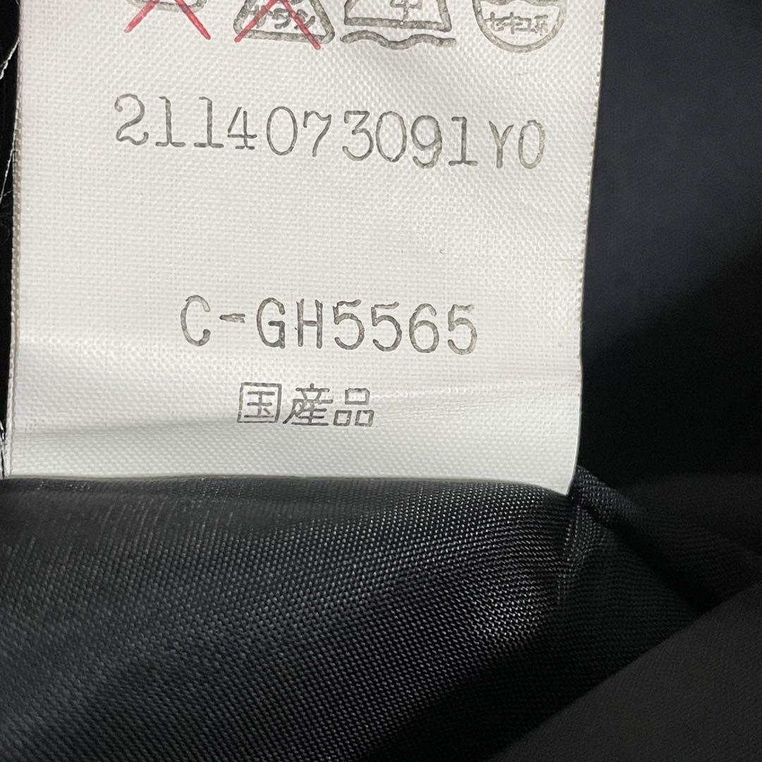 黒