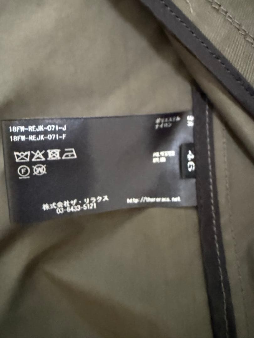 THE RERACS ザリラクス コーチジャケットカーキ 46