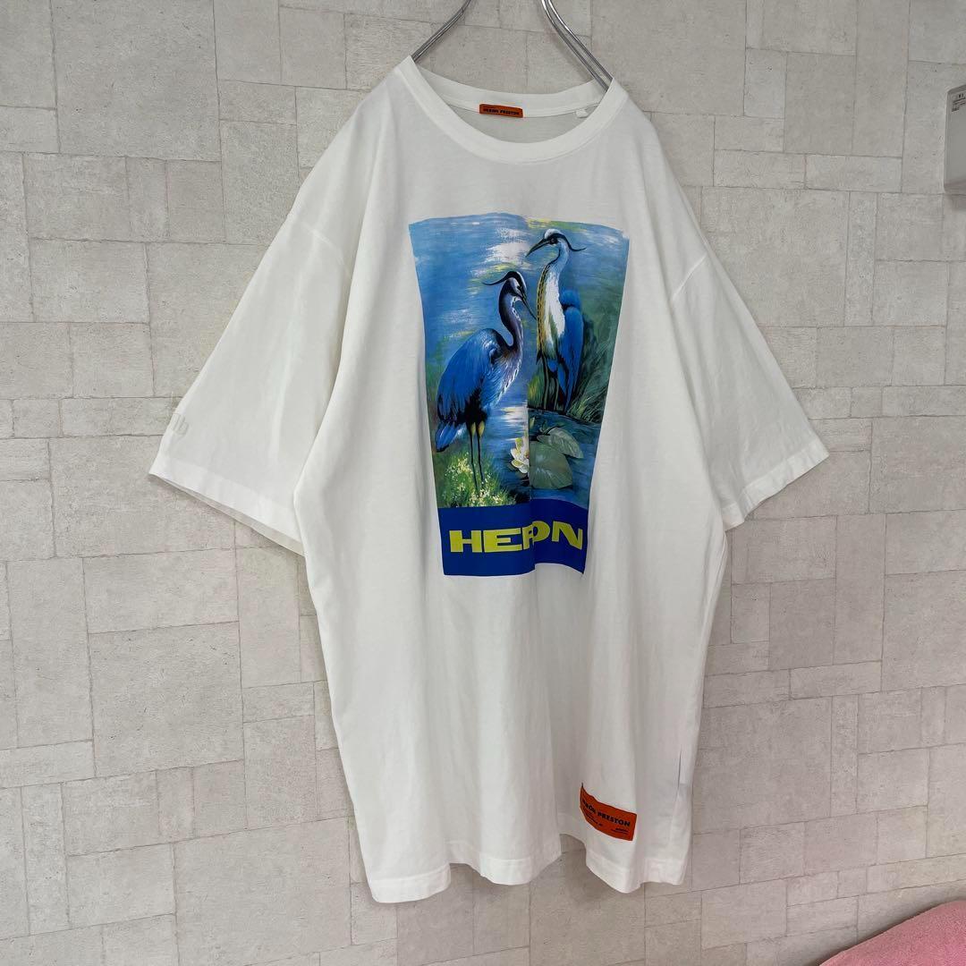 XLサイズ ヘロンプレストン