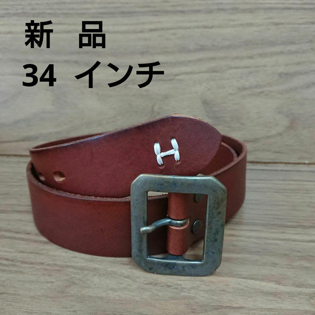 ハリウッドランチマーケット ベルト