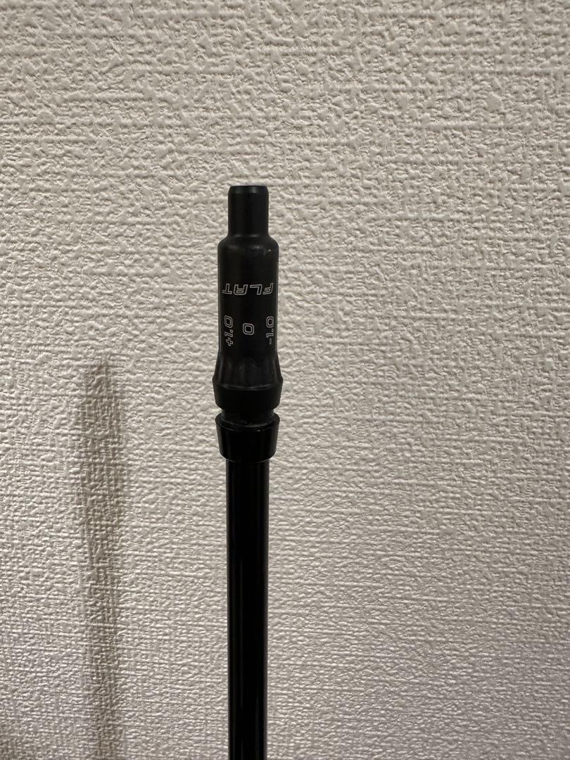TENSEI AV WHITE 75X 5W用 PINGスリーブ付き