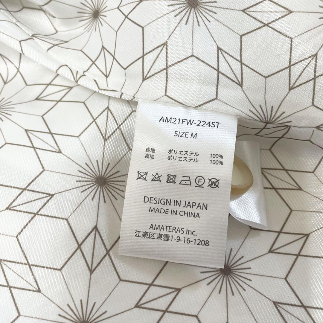 アマテラス Amateras 麻の葉 スーツ ジャケット パンツ セットアップ