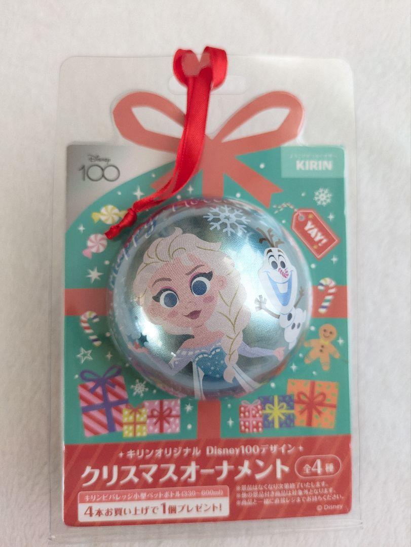 サンリオ ディズニー すみっコぐらし トムジェリ 雑貨 まとめ