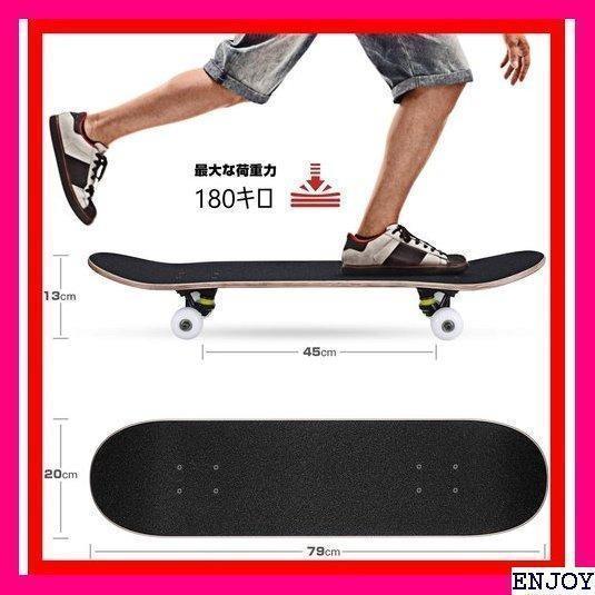 人気高品質 国旗 31インチ スケートボード u8NZ3-m50687981763 ダブルワープデザイン 人気本物保証