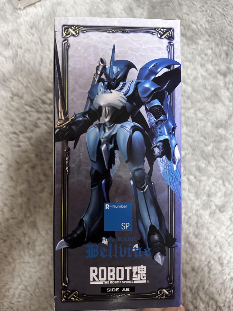 バンダイ ROBOT魂 SIDE AB 聖戦士ダンバイン ヴェルビン