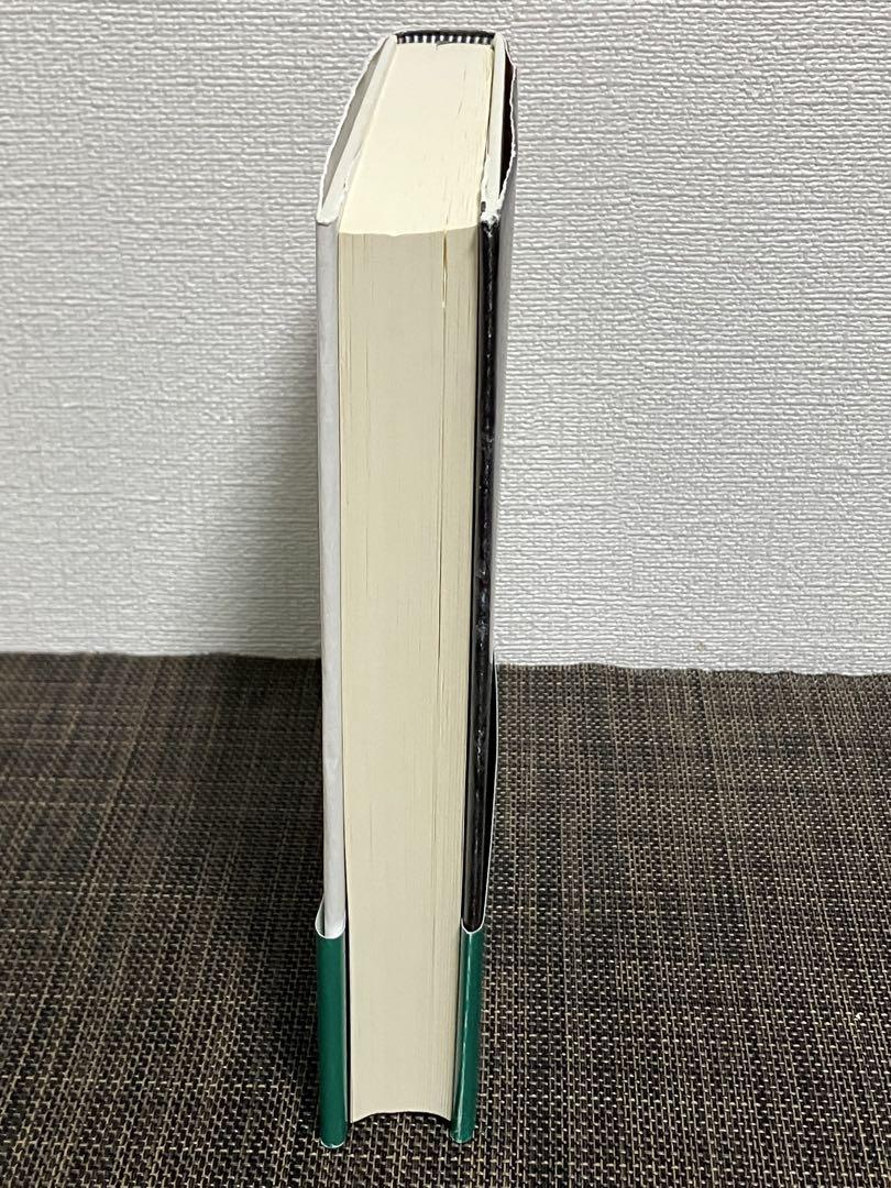 日本キリスト教史 年表で読む 鈴木範久