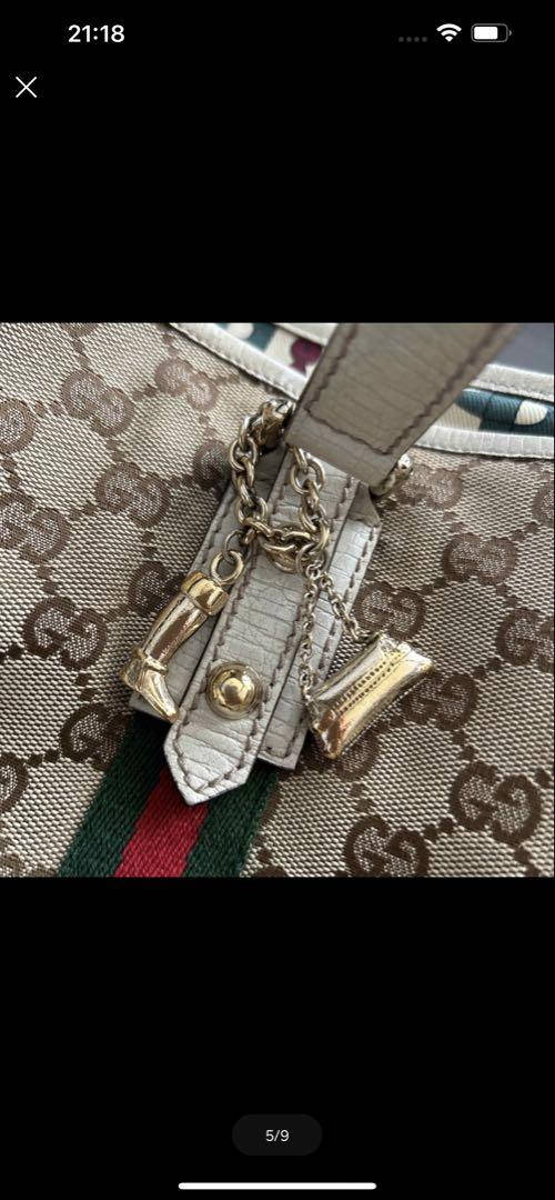 GUCCI グッチ 鳥､花プリント ティアン GGスプリーム 424892