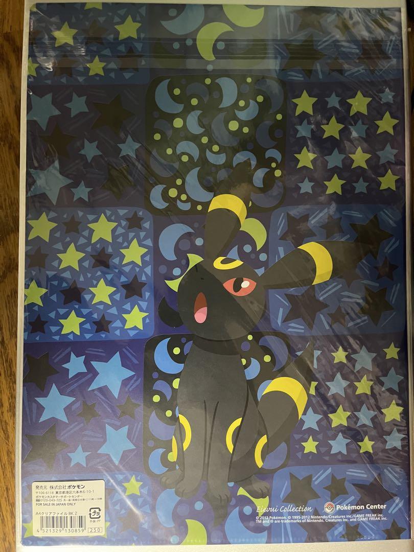 ポケモンセンター限定 クリアファイル ブラッキー - メルカリ