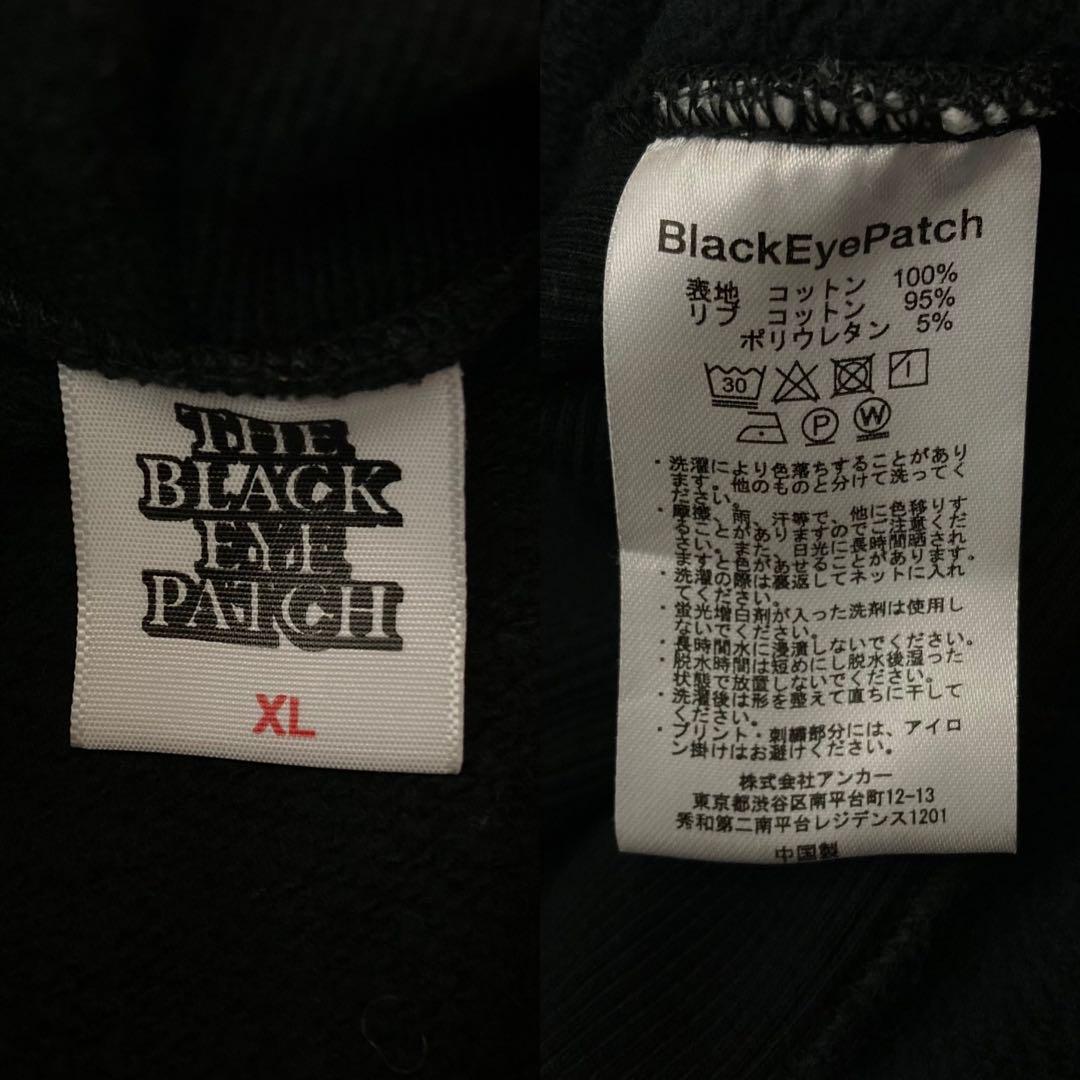 ④【XLサイズ】ブラックアイパッチ☆取扱注意 刺繍ロゴ パーカー 黒 ブラック