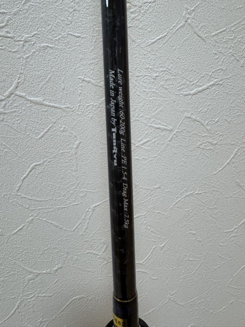 美品　未使用　JIG-ZAM Deep Rider JDR631S-5