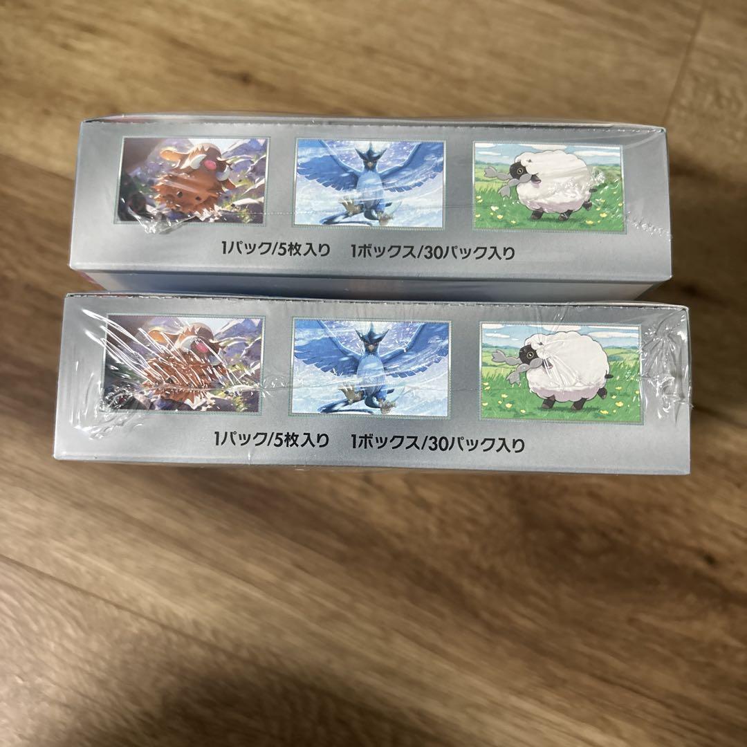 プロモ
