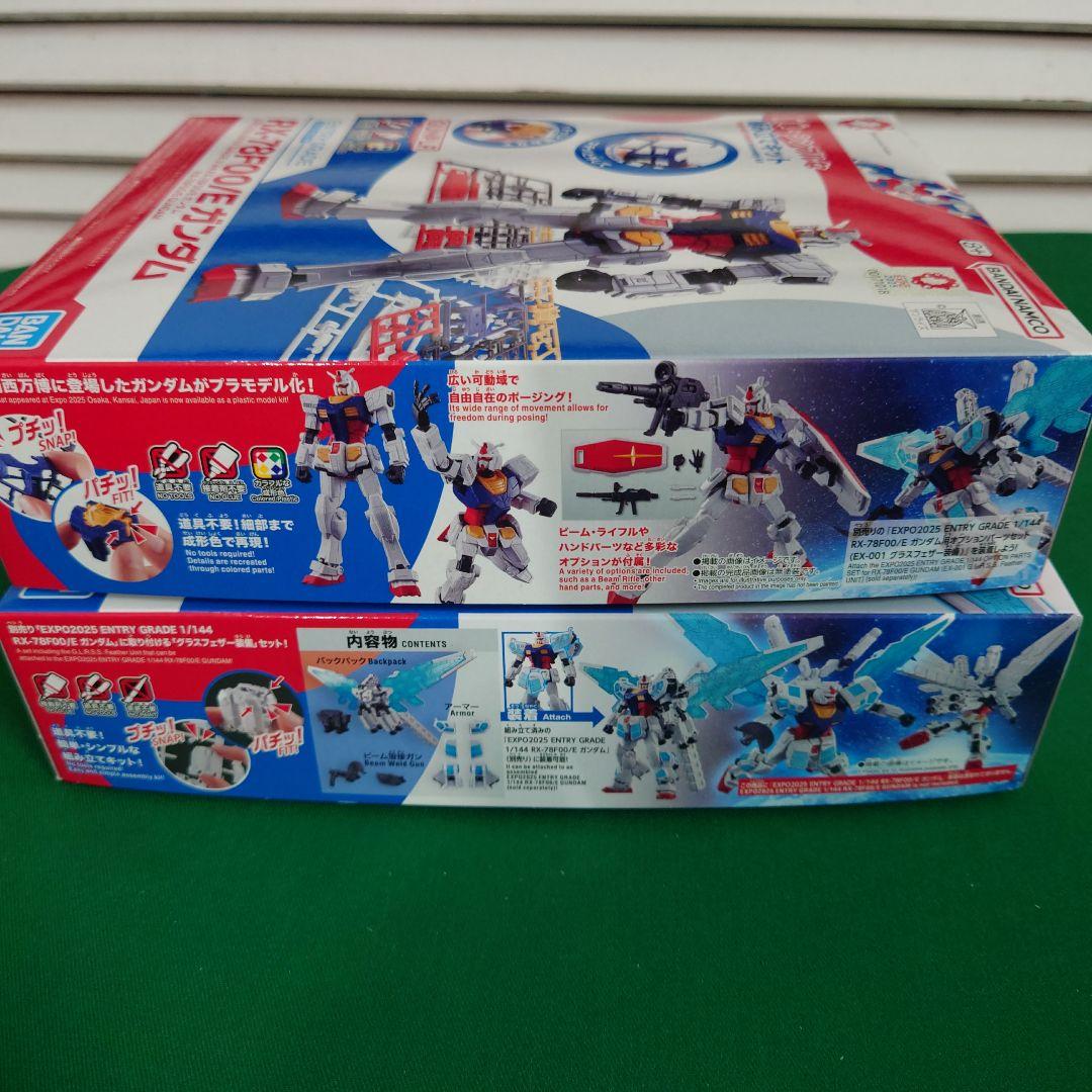 【新品未開封品】RX-78FOO/Eガンダム