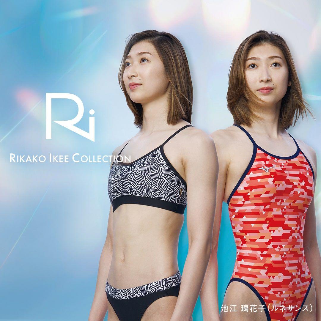 新着 週末限定【新品未使用】 Lサイズ ミズノRiコレクション水着 水着・ラッシュガード