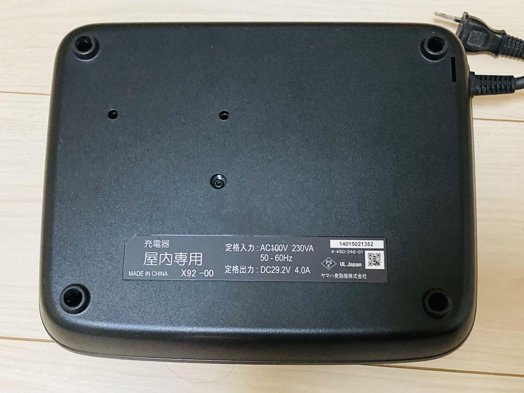 YAMAHA 電動自転車用　充電器　X92-00 Amazon | ヤマハ発動機(Yamaha) バッテリー充電器 ヤマハPAS専用