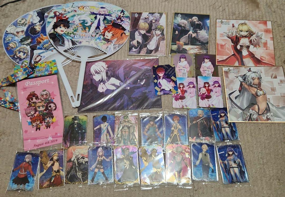 Fate グッズ まとめ売り