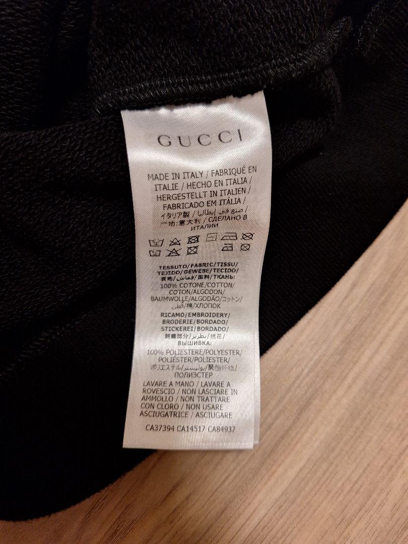 GUCCI チルドレン