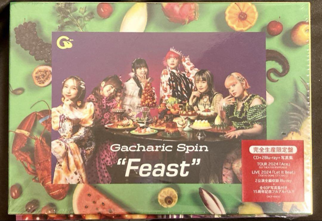 Gacharic Spin 「Feast」初回限定盤