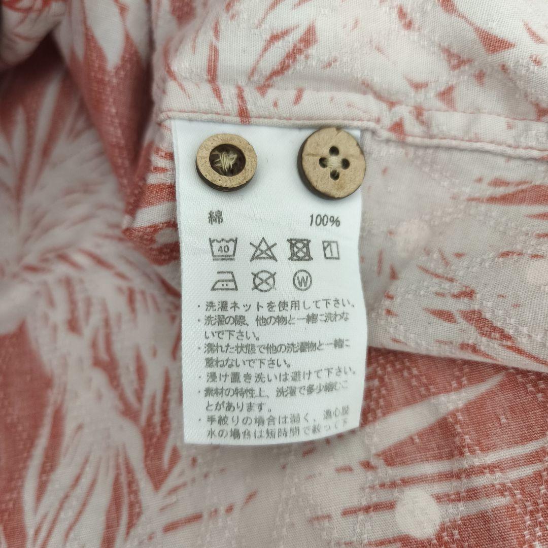 MAJUN　マジュン　メンズ　かりゆしウェア　クールビズ　沖縄　アロハシャツ