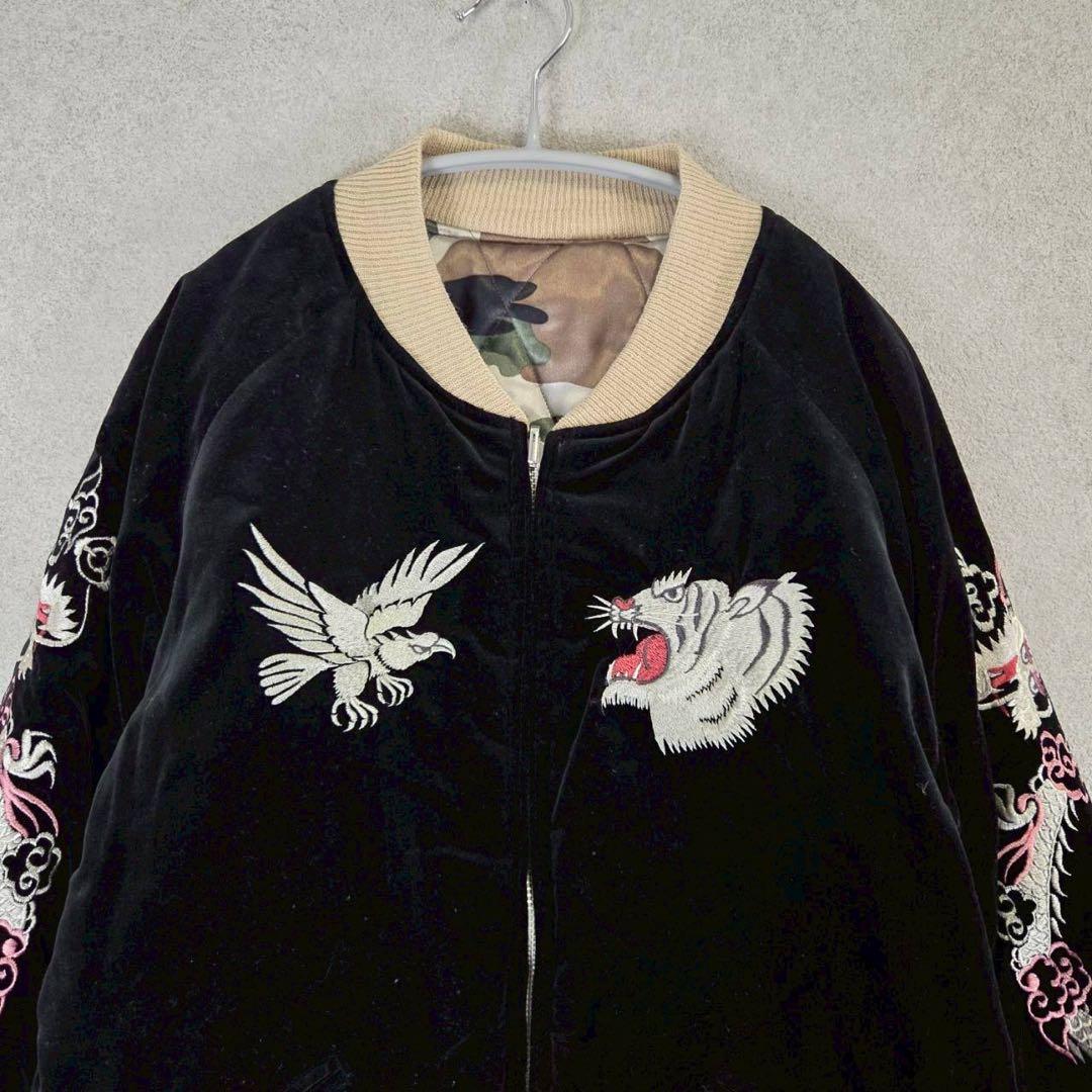 美品 CHEVIGNON 別珍 スーベニアジャケット リバーシブル 美品 CHEVIGNON 別珍 スーベニアジャケット リバーシブル