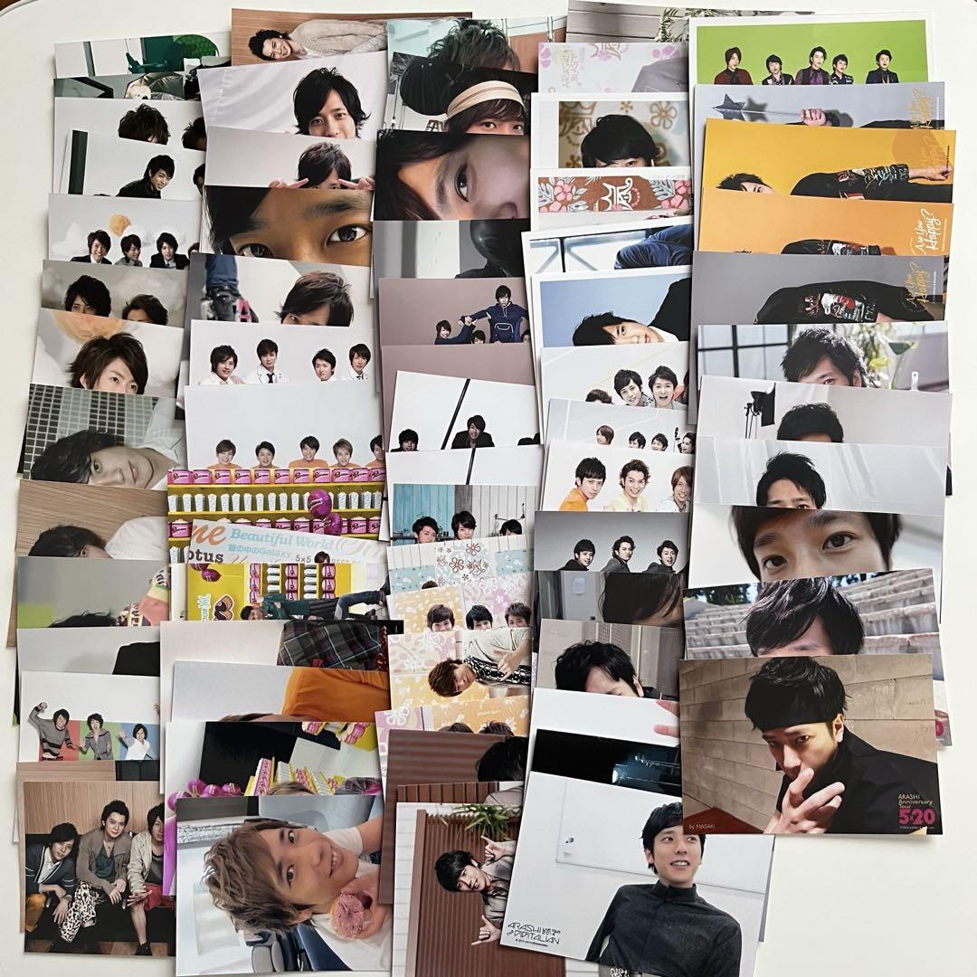 嵐 二宮和也 DVD 10枚まとめ売り バラ売り可 K-POP・アジア