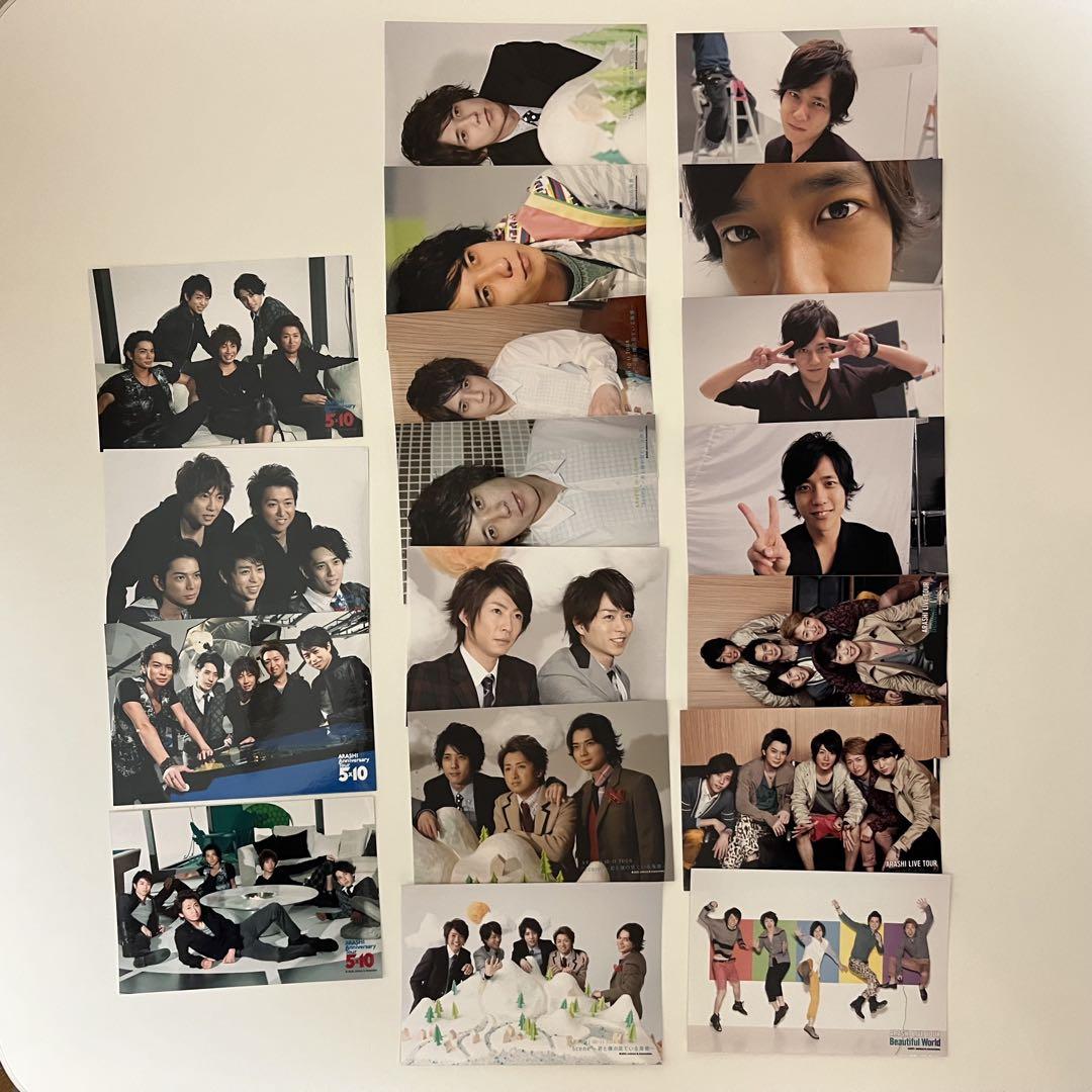 嵐 二宮和也 DVD 10枚まとめ売り バラ売り可 K-POP・アジア