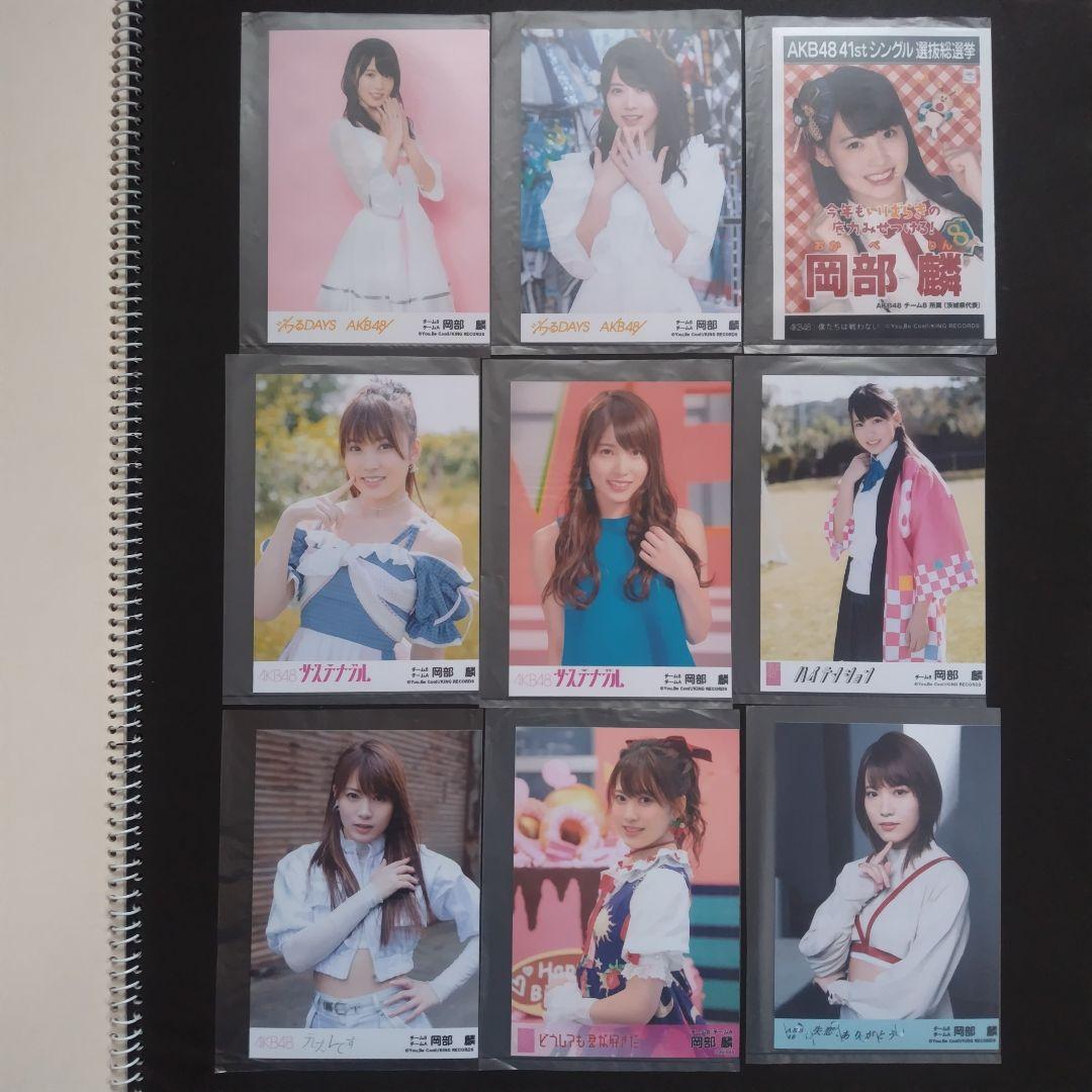 ♠ AKB48