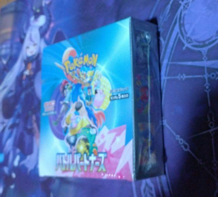 ポケモンカード　バトルパートナーズ　1BOX　新品未開封 シュリンク付き