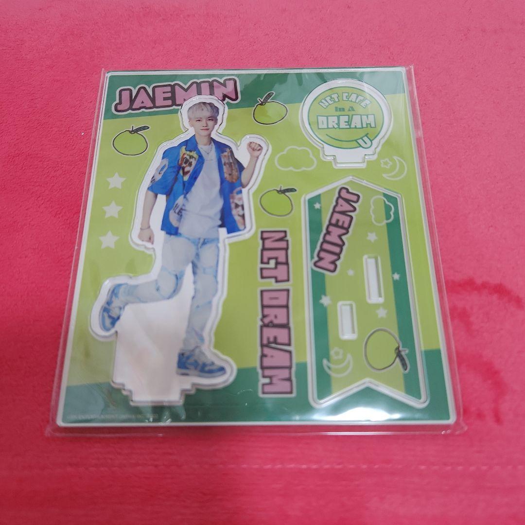 2025新入荷 NCTdream ジェミン ドリームカフェ アクスタ JAEMIN - メルカリ K-POP・アジア